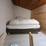 Terre De Apartman Super Besse